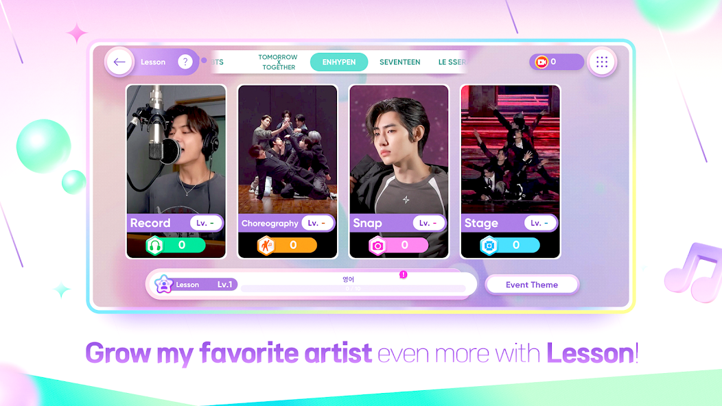 Rhythm Hive - screenshot 9