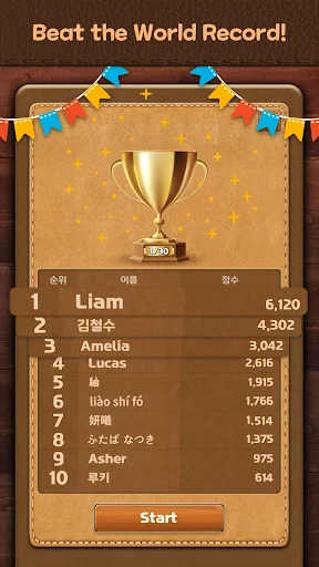 Doge Block APK 1.3.10 (Full Game) for Android - screenshot 4