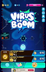 Virus go BOOM - New cute game & arcade shooter - screenshot 1