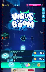 Virus go BOOM - New cute game & arcade shooter - screenshot 2