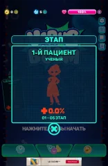 Virus go BOOM - New cute game & arcade shooter - screenshot 3