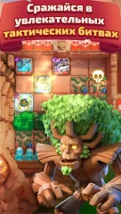 Evertile - screenshot 1