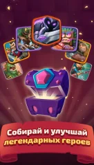 Evertile - screenshot 2