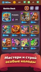 Evertile - screenshot 3