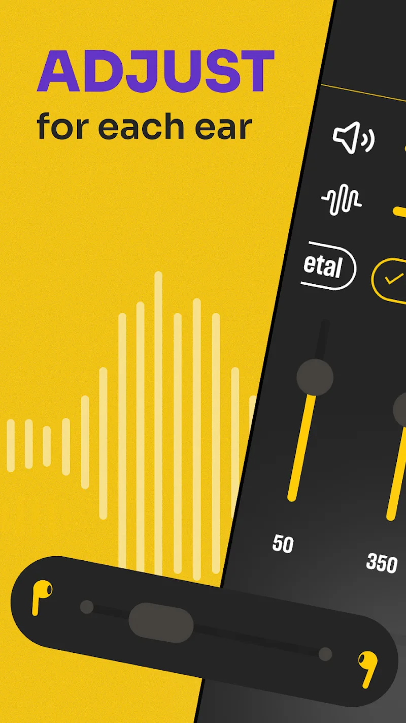 Hearing from Distance - screenshot 6