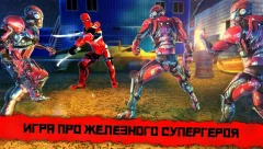 Superhero Iron Ninja Battle: City Rescue Fight Sim - screenshot 3