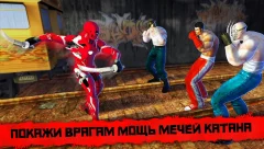 Superhero Iron Ninja Battle: City Rescue Fight Sim - screenshot 4