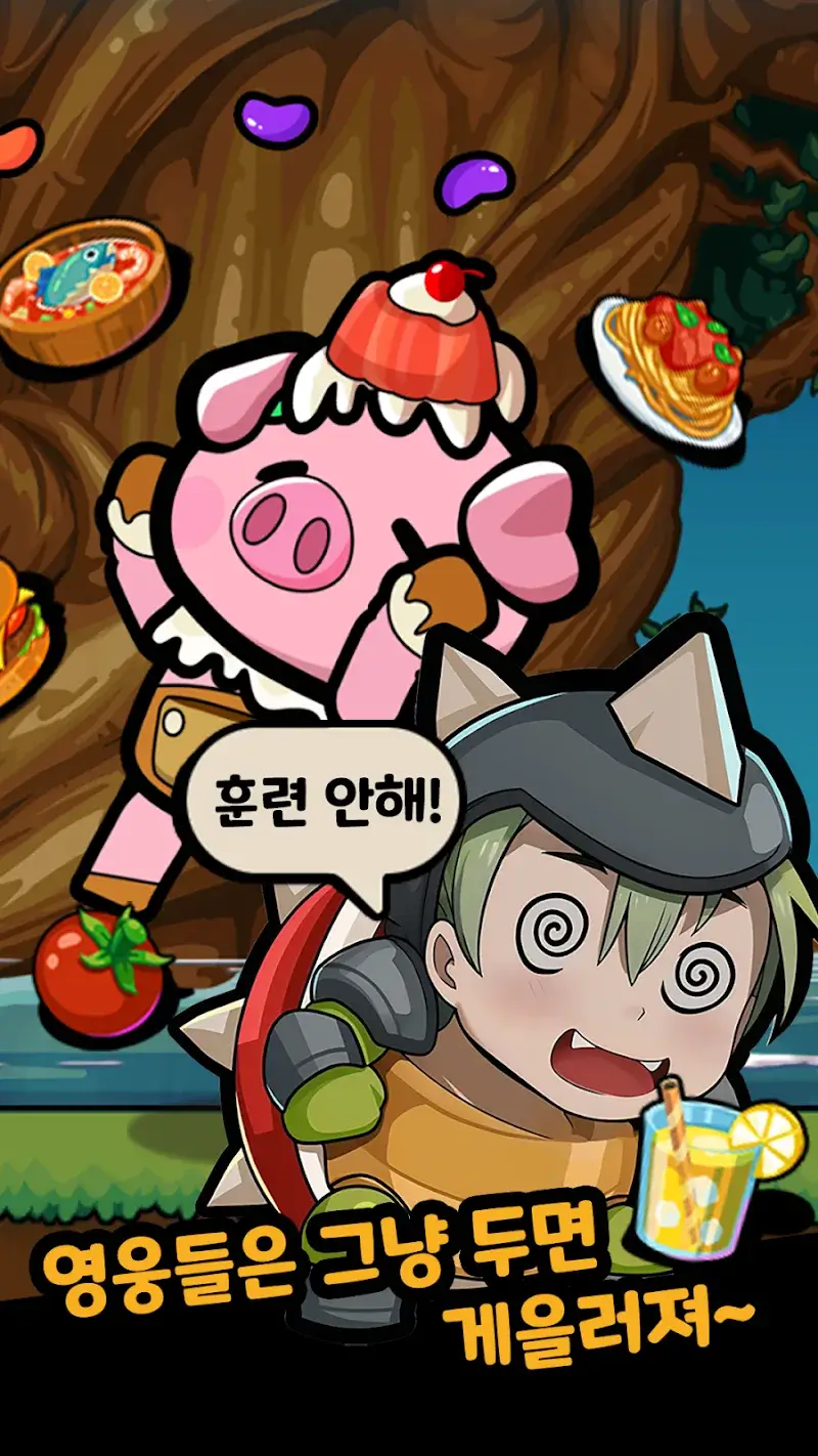 Rumble Kingdoms - screenshot 5