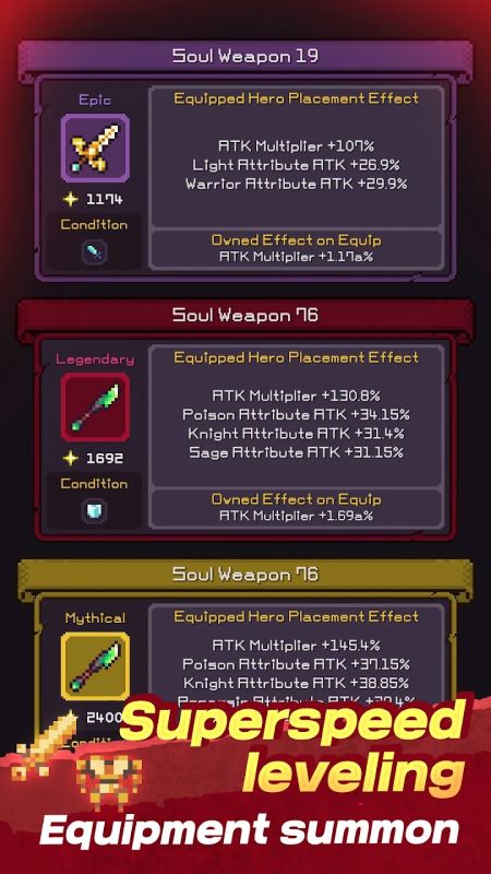 Delusion: Tactical Idle RPG - screenshot 2