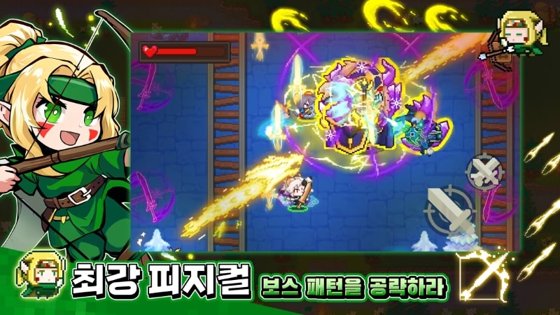 Demon Hunt - screenshot 2