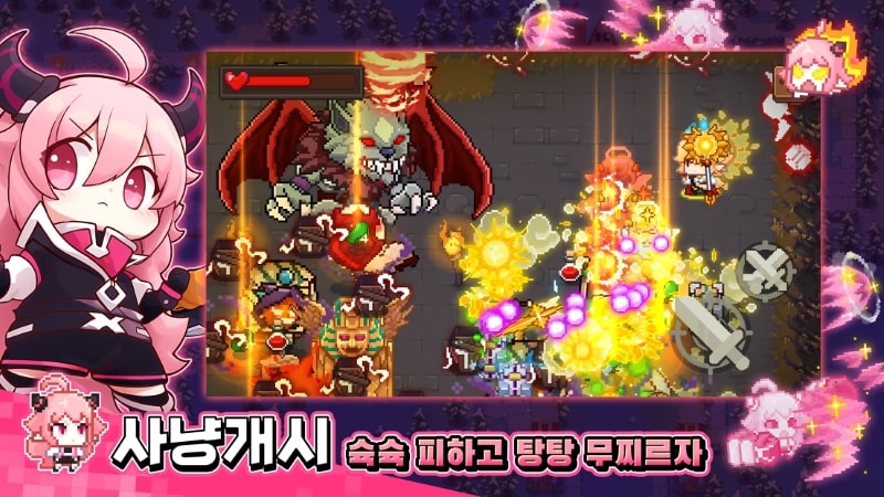 Demon Hunt - screenshot 3