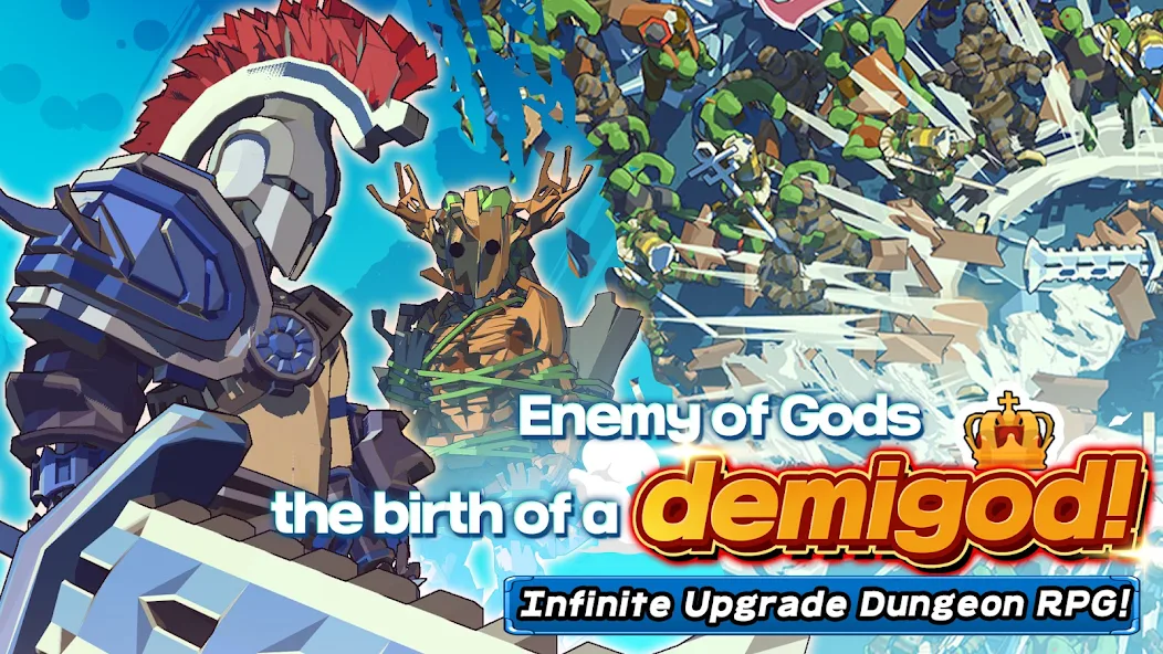 Dungeon of Gods - screenshot 15