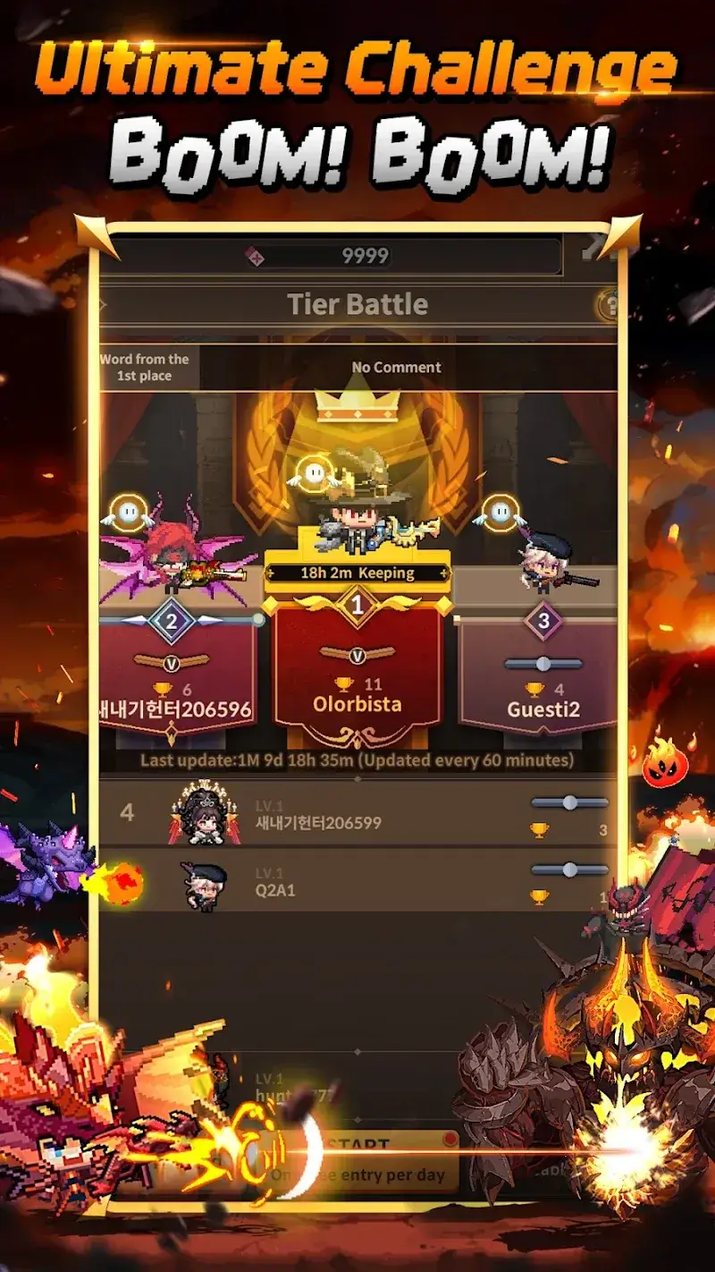 Hunter’s Trigger Idle RPG - screenshot 6