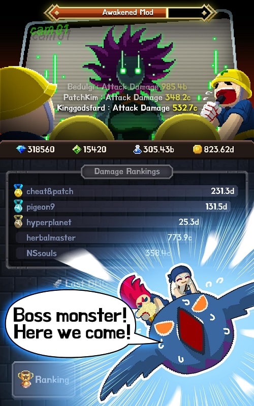 Videogame Guardians APK - screenshot 3