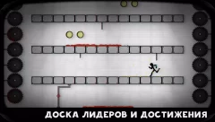 Collect or Die - screenshot 4