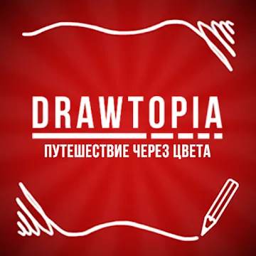 Drawtopia Premium MOD APK icon