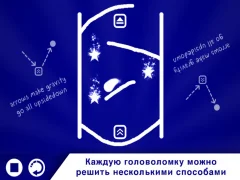 Drawtopia Premium - screenshot 2