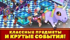 Food Street - Restaurant Management & Food Game - screenshot 3