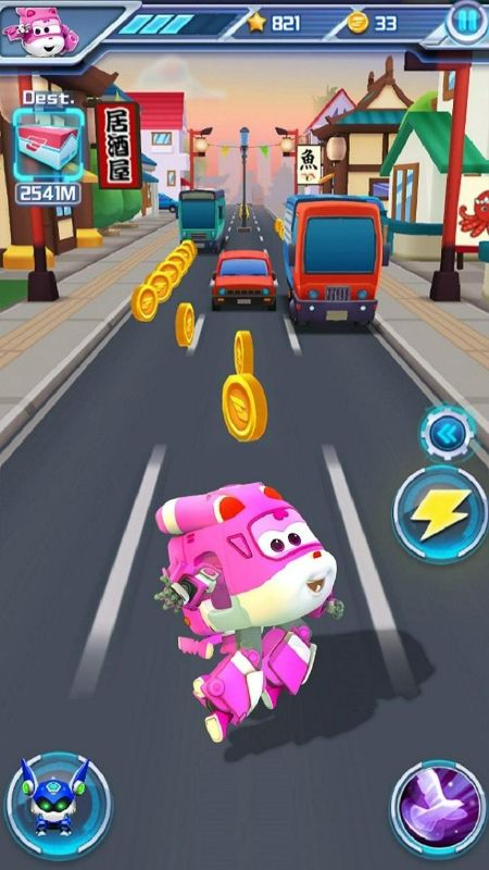 Super Wings APK - screenshot 4