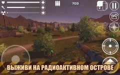 Apocalypse Radiation Island 3D - screenshot 4