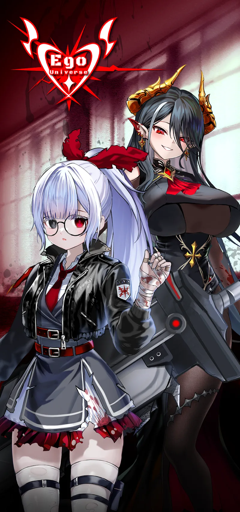 Ego Universe - screenshot 1