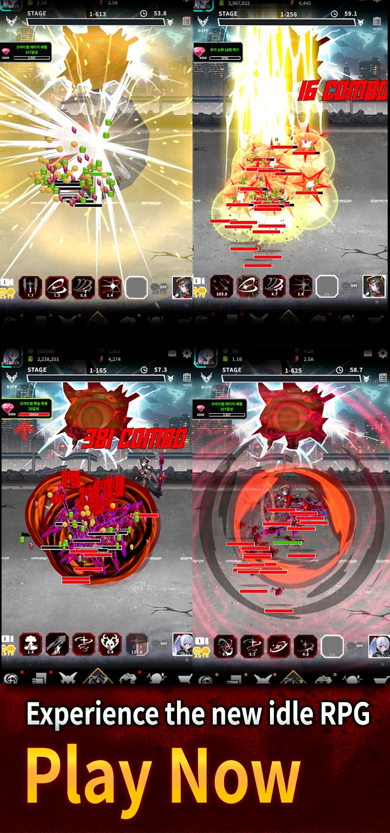 Ego Universe - screenshot 6