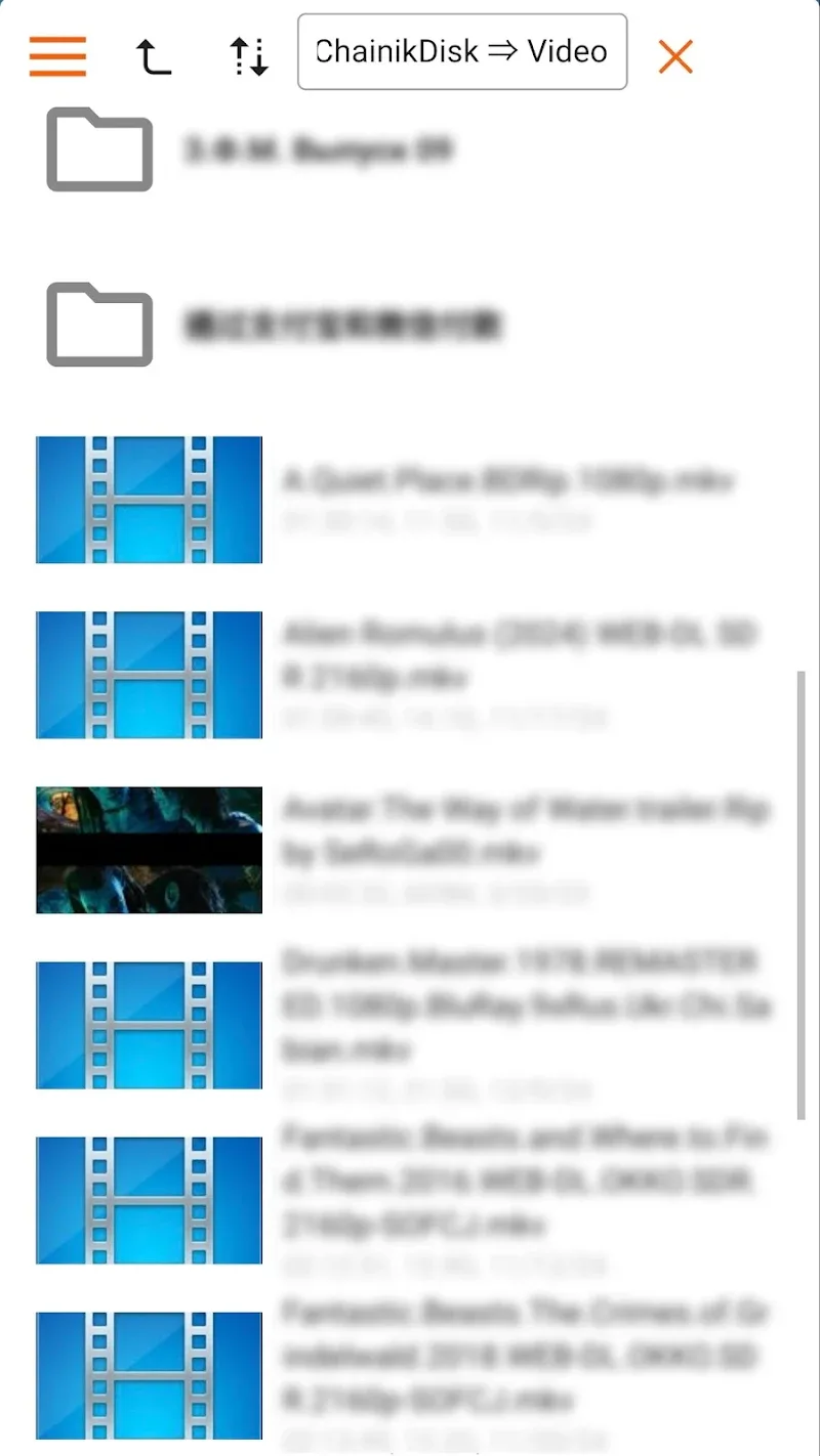 SVPlayer - screenshot 4