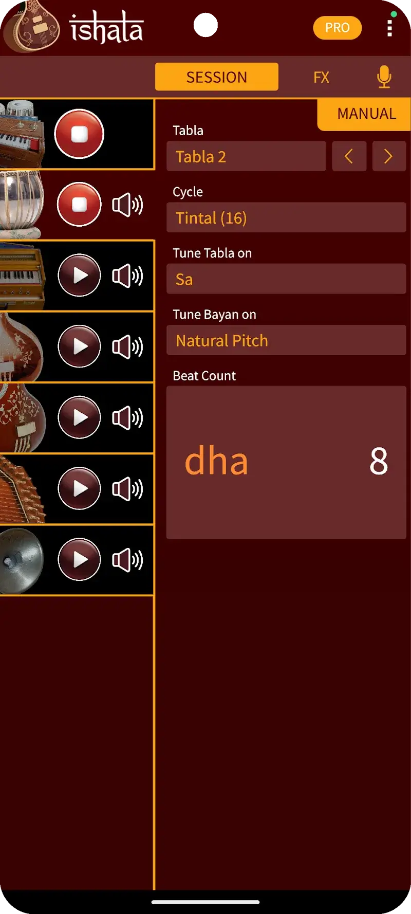 iShala - screenshot 2