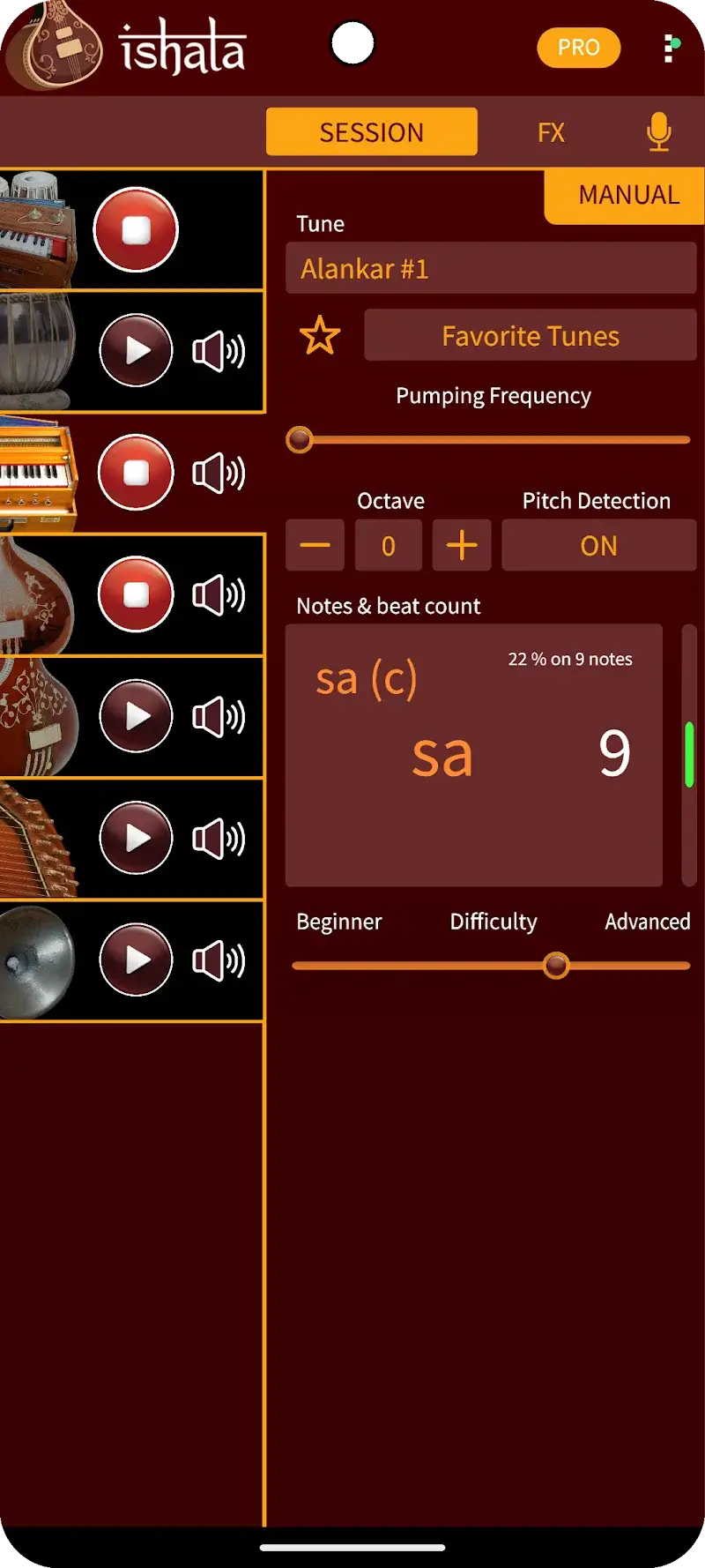 iShala - screenshot 4