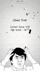 No Humanity - screenshot 4