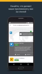 Norton Security & Antivirus - screenshot 3