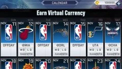 NBA 2K19 - screenshot 3