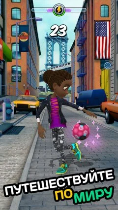 Kickerinho World - screenshot 4