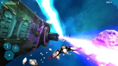 Star Horizon - screenshot 3
