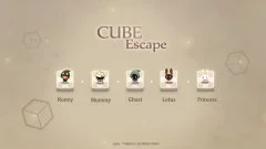 Cube Escape - screenshot 1