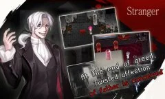 HideAndSeek2 [Story of Demian] - screenshot 3