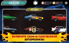 Crash Cars - A Physics Smashing Demolition Derby - screenshot 3