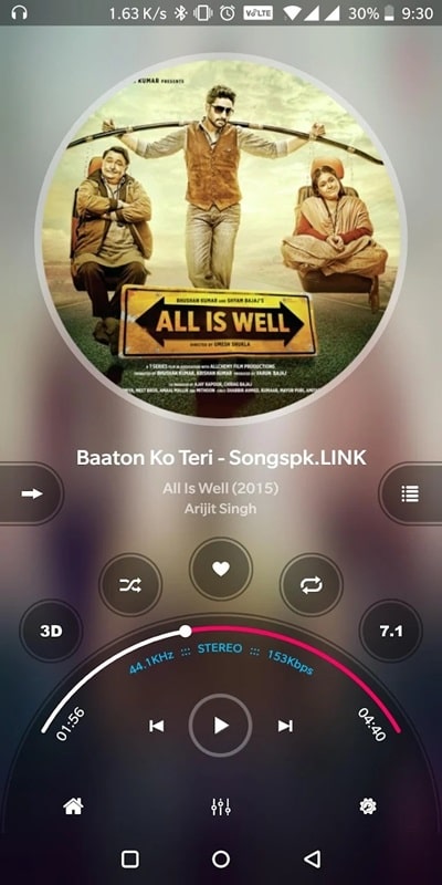 Music Player 3D Surround 7.1 APK - screenshot 4