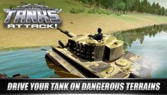 Tanks Attack - screenshot 2