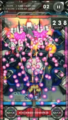 AKA TO BLUE - screenshot 4