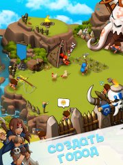 Tribes Age: Rise of Caveman - screenshot 1