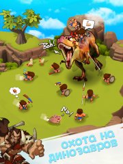 Tribes Age: Rise of Caveman - screenshot 3