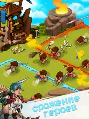 Tribes Age: Rise of Caveman - screenshot 4