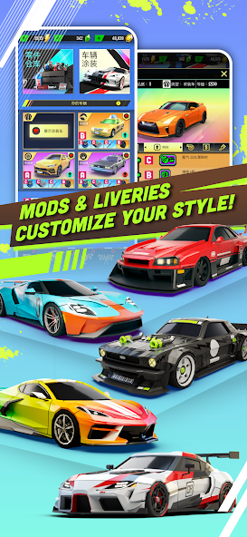 Hot Slide - screenshot 7