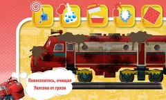 Chuggington Training Hub - screenshot 2