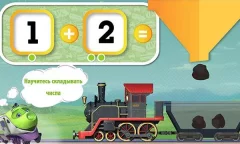 Chuggington Training Hub - screenshot 3
