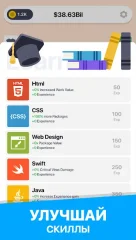 Cyber Dude: Dev Tycoon - screenshot 3