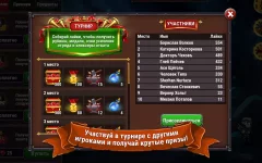 Marmok's Team Monster Crush - screenshot 4