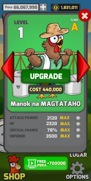 Manok Na Pula - screenshot 4