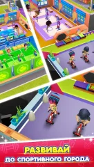 My Gym: Fitness Studio Manager - screenshot 2